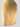 Vintage Beige Skirt